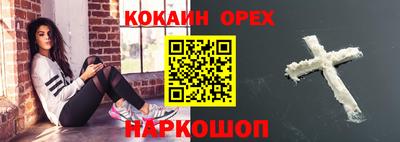 скорость mdpv Балаково