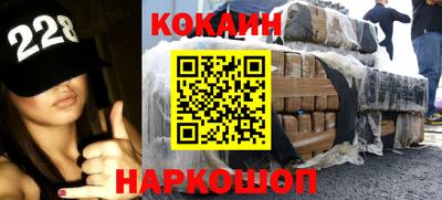скорость mdpv Балаково