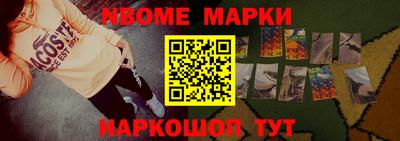 скорость mdpv Балаково