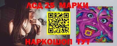 мяу мяу мука Балашиха