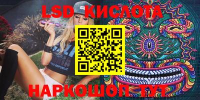 мяу мяу мука Балашиха