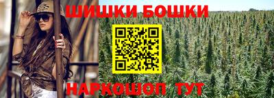 MESCALINE Балахна