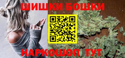 мяу мяу мука Балашиха