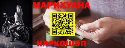 мяу мяу мука Балашиха