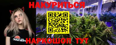 MESCALINE Балахна
