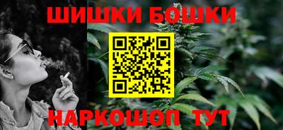 MESCALINE Балахна