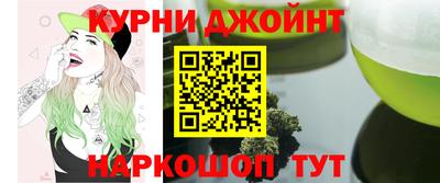 скорость mdpv Балаково