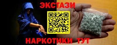 скорость mdpv Балаково