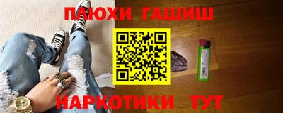 скорость mdpv Балаково