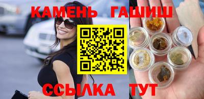 скорость mdpv Балаково